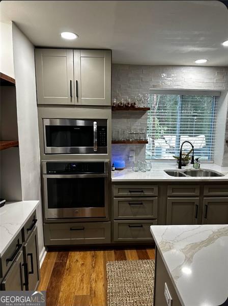 Building Photo - 2434 Rockcliff Rd SE