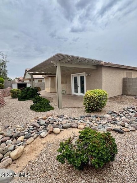 Building Photo - 1637 E Alicia Dr