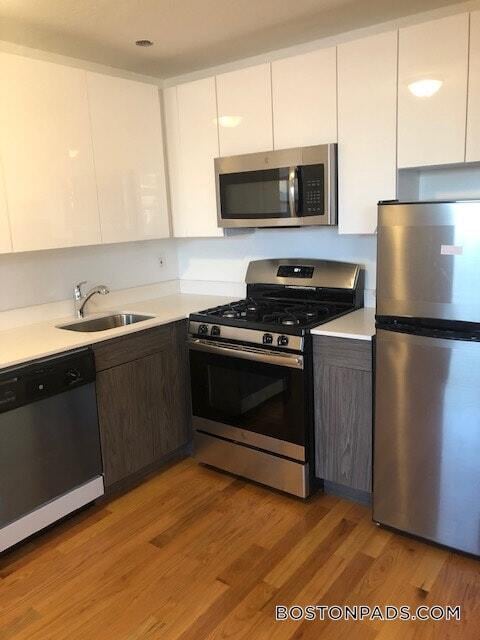 Building Photo - 67 Shawmut St