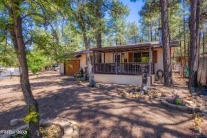 Building Photo - 4321 W Mogollon Dr