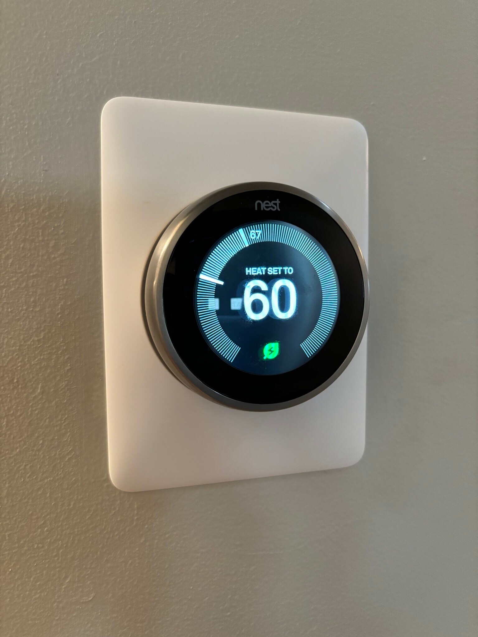 Thermostat - 225 E Blaine Ln