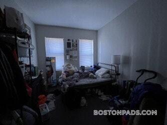 Building Photo - 833 Beacon St