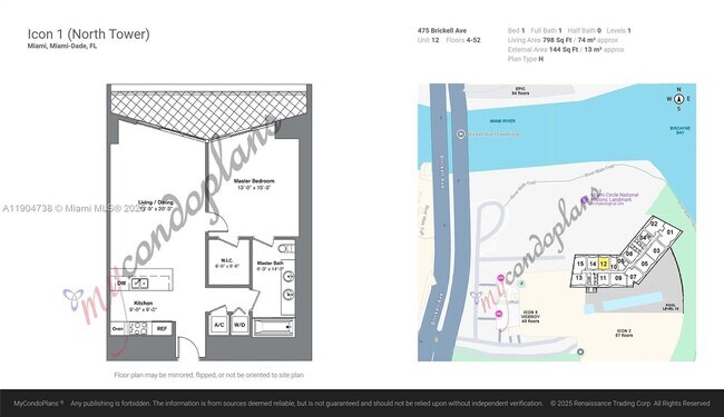 Building Photo - 475 Brickell Ave