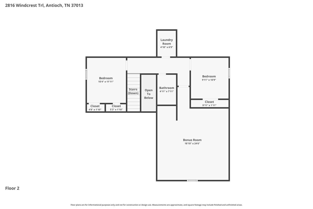 Building Photo - 2816 Windcrest Tr