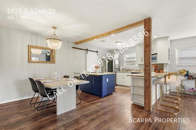 Building Photo - 1925 E 52nd St