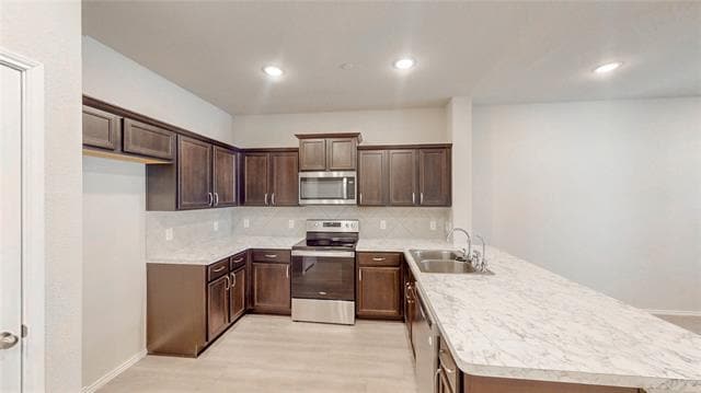 Building Photo - 1245 Lamar Dr