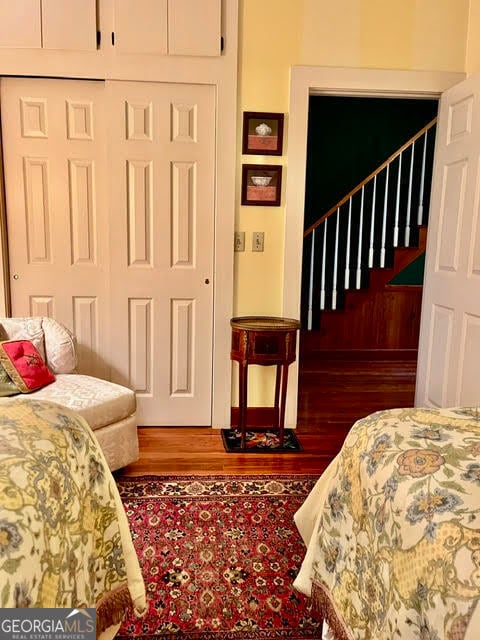 Building Photo - 1663 Thompson Ln