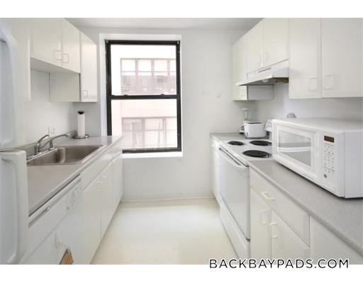 Building Photo - 636 Beacon St