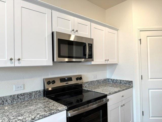 Building Photo - 125 Blazilmar Ln