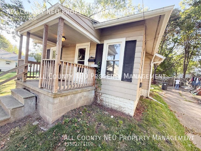 Building Photo - 580 Winans Ave