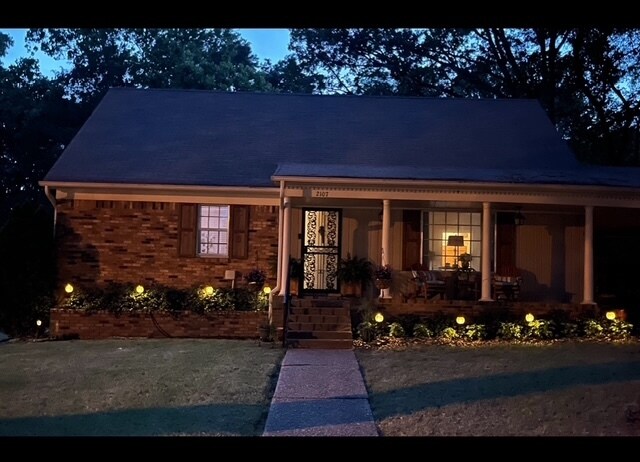 Building Photo - 2107 Riverdale Rd