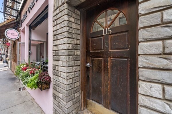 Building Photo - 115 Salem St