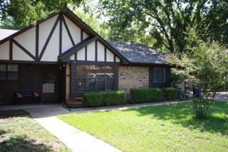 Building Photo - 112 E Denton Dr