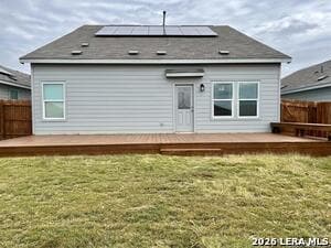 Building Photo - 2824 Rosefinch