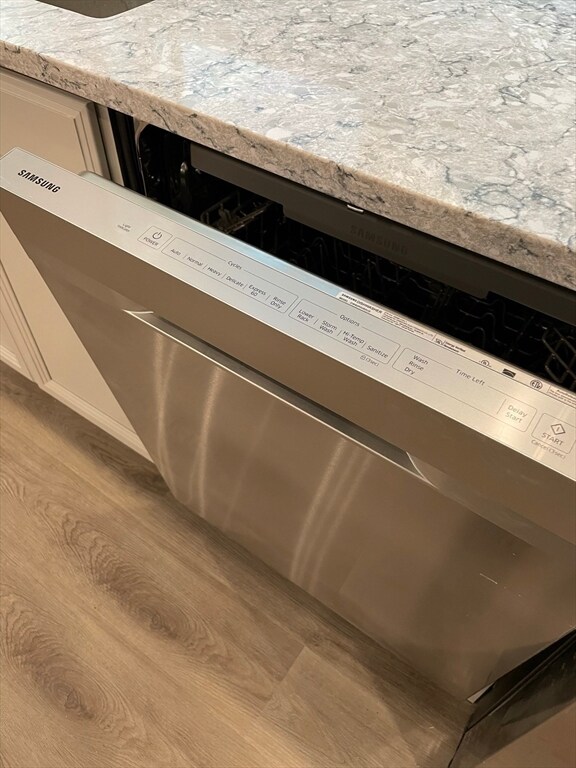 Building Photo - 52 Garfield Ave