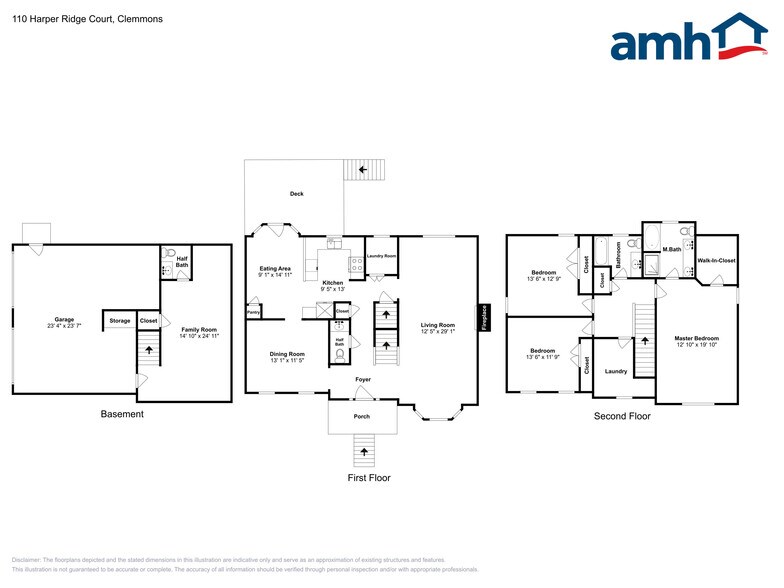 Building Photo - 110 Harper Ridge Ct
