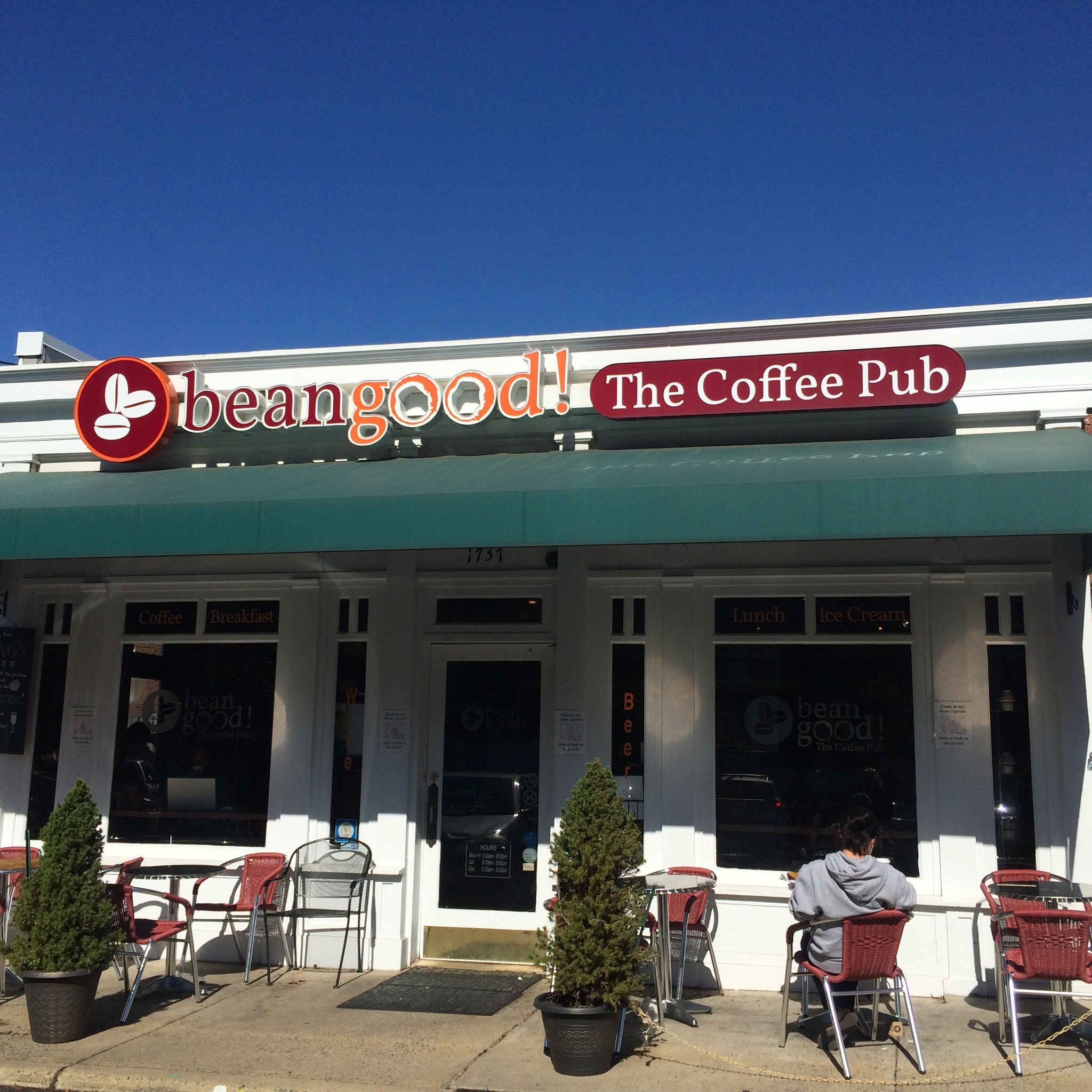 Restaurant - 1800 Wilson Blvd