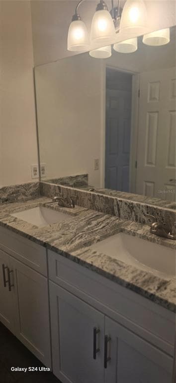 Building Photo - 6299 Arlington Ct