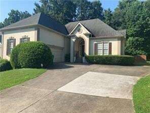 Building Photo - 4208 Terrace Ct SE