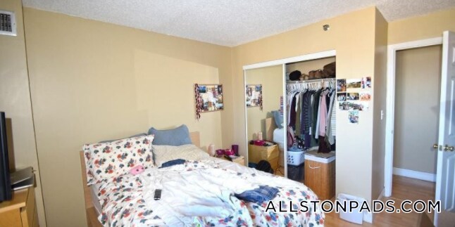 Building Photo - 15 N Beacon St