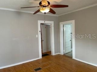 Building Photo - 912 E St Clair St