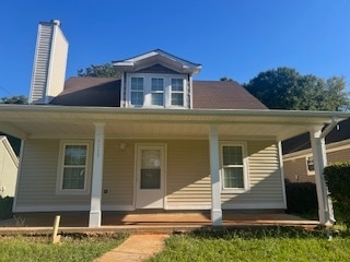 Primary Photo - 1115 W Broad St