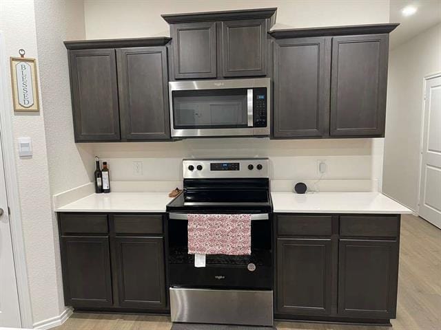 Building Photo - 1314 Gdn Grv Dr