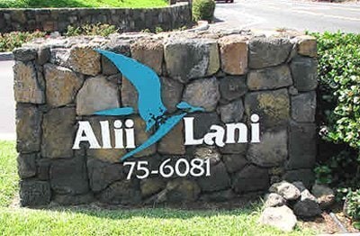 Primary Photo - 2 Bedroom / 2 Bathroom / 2 Assigned Parkin...