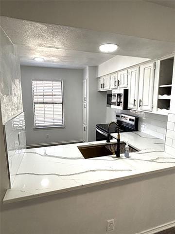 Building Photo - 222 Shady Ln Dr