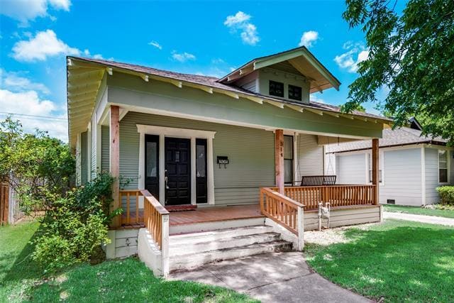 Building Photo - 314 S Waverly Dr