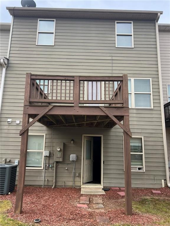 Building Photo - 3220 Blue Springs Trace