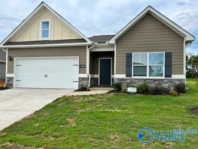Primary Photo - 13028 Lantern Pointe Wy