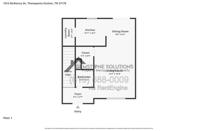 Building Photo - 1012 McKenna Dr