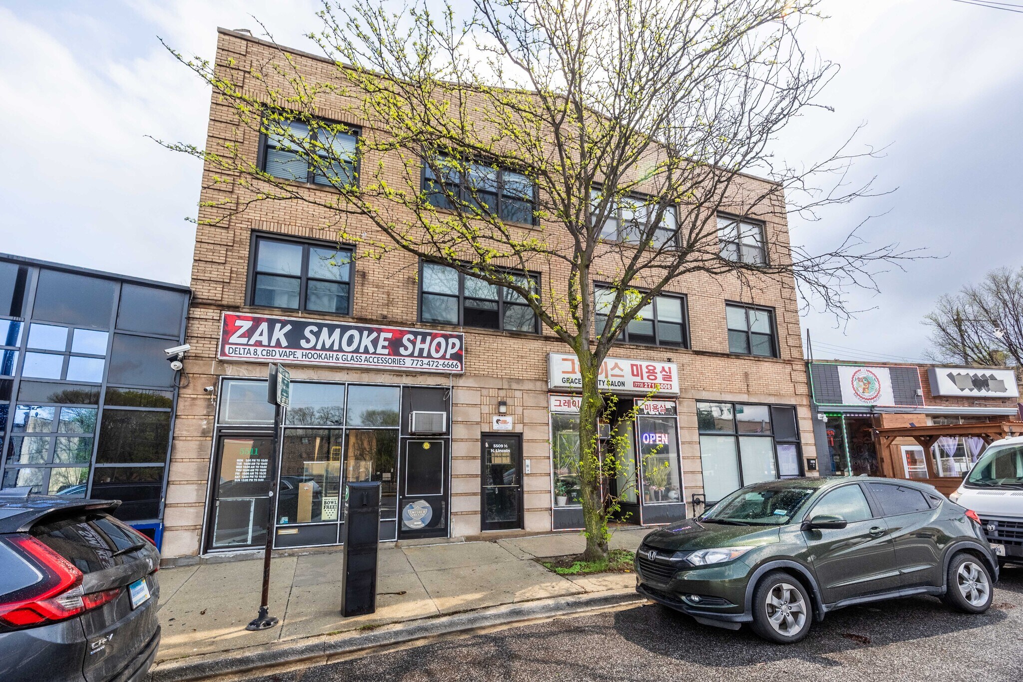 Building Photo - 5505 N Lincoln Ave