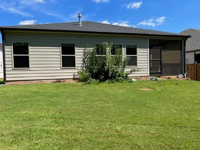 Building Photo - 229 Hickory Chase