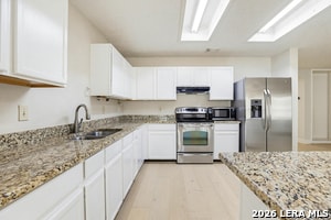 Building Photo - 4838 Sunlit Well Dr