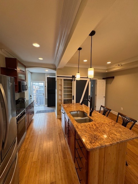 Building Photo - 503 Columbia Rd NW