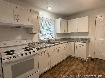 Building Photo - 2614 Dumfries Dr