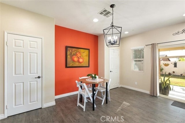 Building Photo - 1455 Veronica Ct