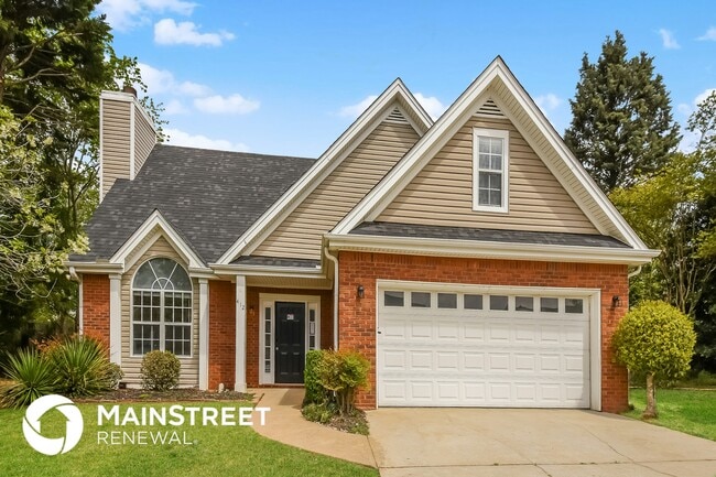 Building Photo - 412 Windstream Dr SW