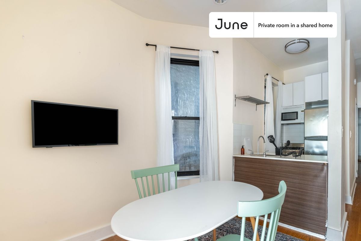 Building Photo - Private bedroom in 2 bed/1 bath Home