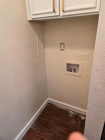 Building Photo - 2015 Warnford Pl