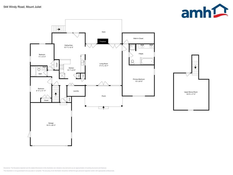 Building Photo - 544 Windy Rd