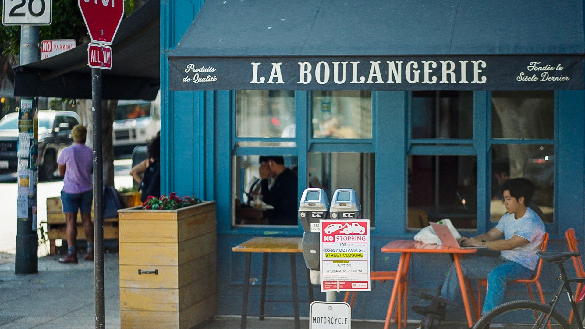 Building Photo - 555 Fulton St