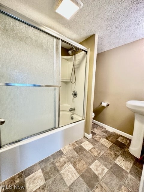 Building Photo - 422 W Smith Rd