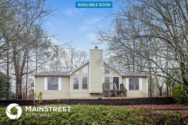 Primary Photo - 5378 Springbrook Dr SW