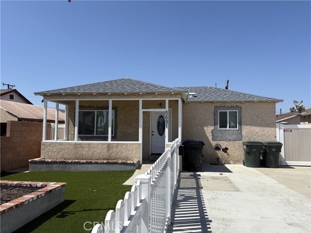 Building Photo - 5691 Vonnie Ln