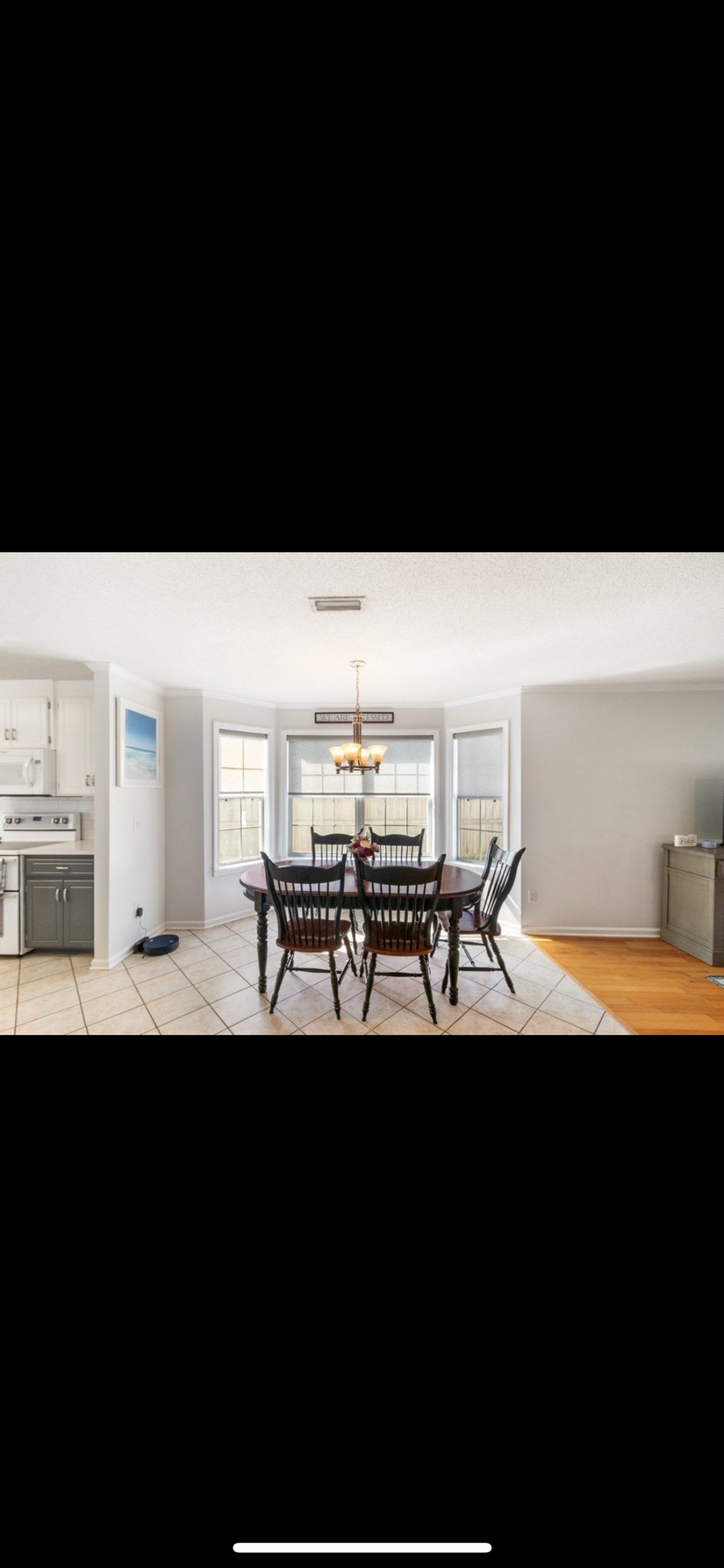 Building Photo - 151 Radford Cir