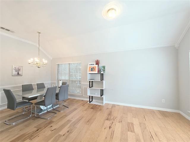 Building Photo - 1008 Andromeda Way