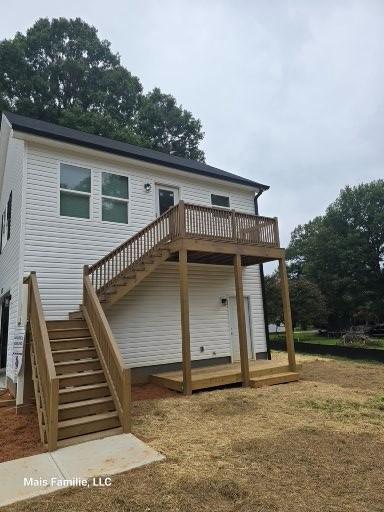 Building Photo - 163 Branham Rd